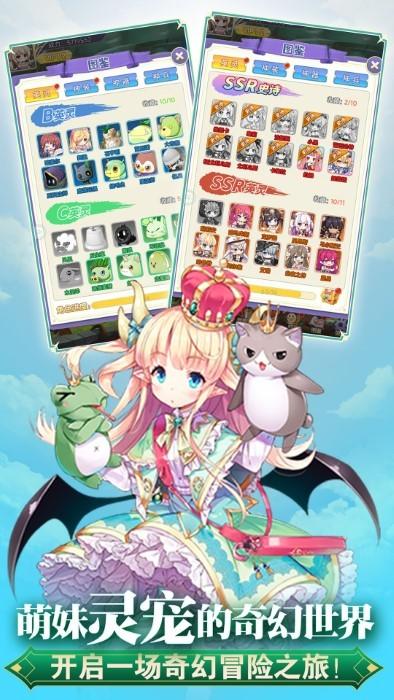 魔女小卡手游下载,魔女小卡,二次元手游,日系手游