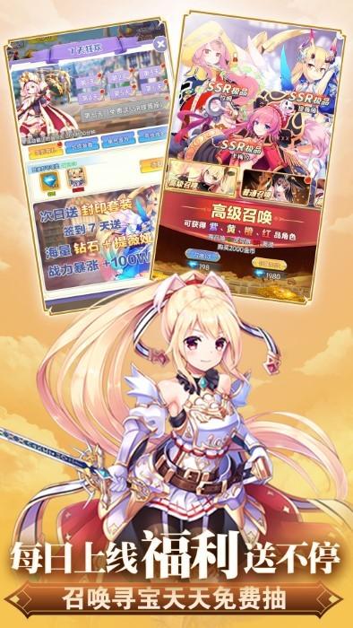 魔女小卡手游下载,魔女小卡,二次元手游,日系手游
