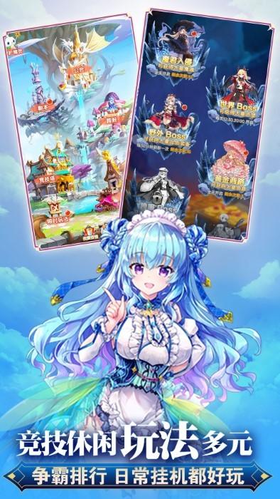 魔女小卡手游下载,魔女小卡,二次元手游,日系手游
