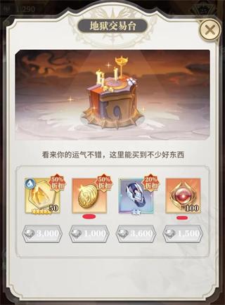 斗罗大陆武魂觉醒官服下载,斗罗大陆,斗罗大陆武魂觉醒,玄幻手游