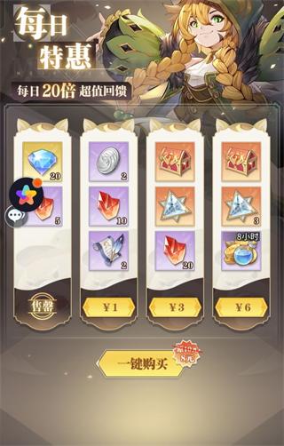 斗罗大陆武魂觉醒官服下载,斗罗大陆,斗罗大陆武魂觉醒,玄幻手游