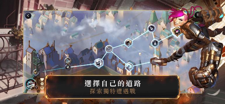 lor官方版下载,lor,策略游戏,卡牌游戏