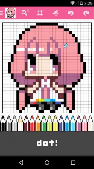 dotpict汉化版下载,dotpict,绘画app