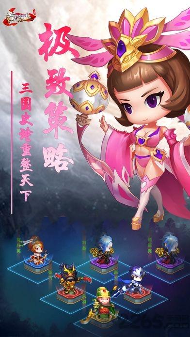 指间三国手机版下载,指间三国,三国手游,战斗手游