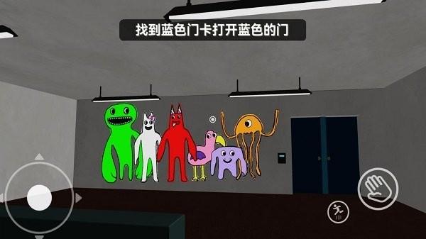 恐惧逃脱手机版下载,恐惧逃脱,逃脱游戏,闯关游戏