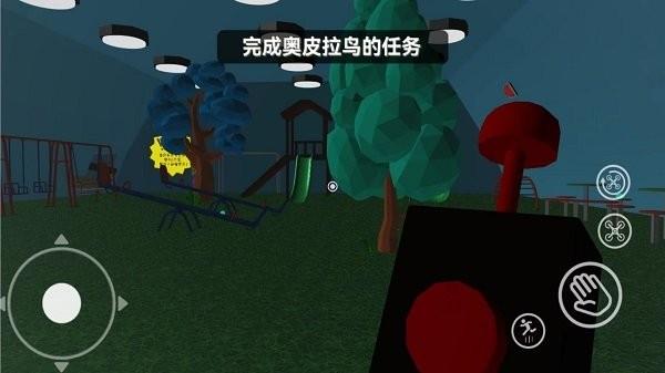 恐惧逃脱手机版下载,恐惧逃脱,逃脱游戏,闯关游戏