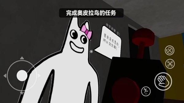 恐惧逃脱手机版下载,恐惧逃脱,逃脱游戏,闯关游戏
