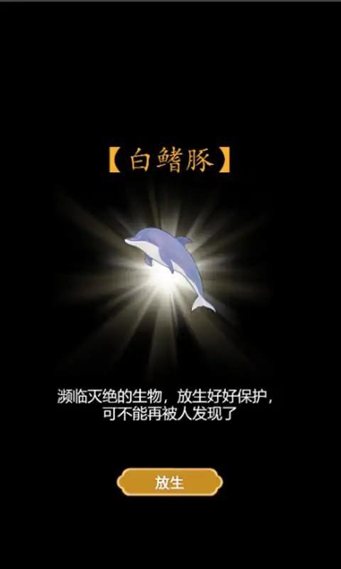 书生逆袭官方版下载,书生逆袭,逆袭人生游戏,模拟游戏